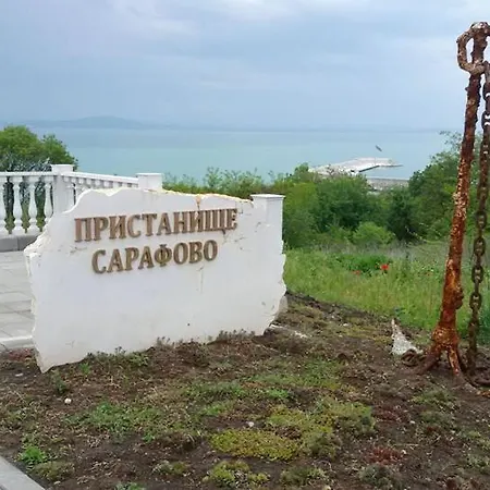 Nikolovi's 别墅 布尔加斯
